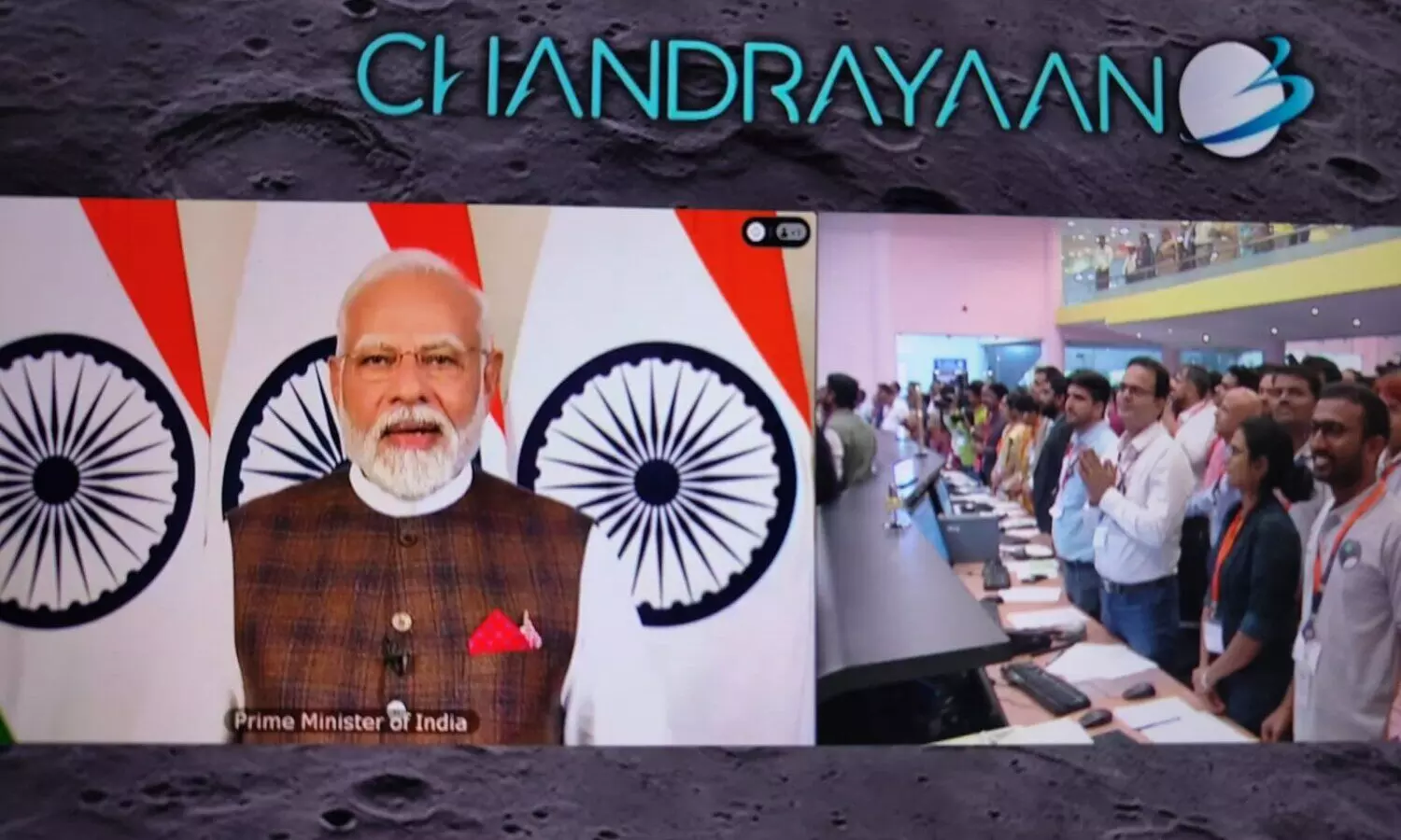 చంద్రయాన్-3 సాఫ్ట్ ల్యాండింగ్ సక్సెస్ చంద్రయాన్-3 సాఫ్ట్ ల్యాండింగ్ సక్సెస్