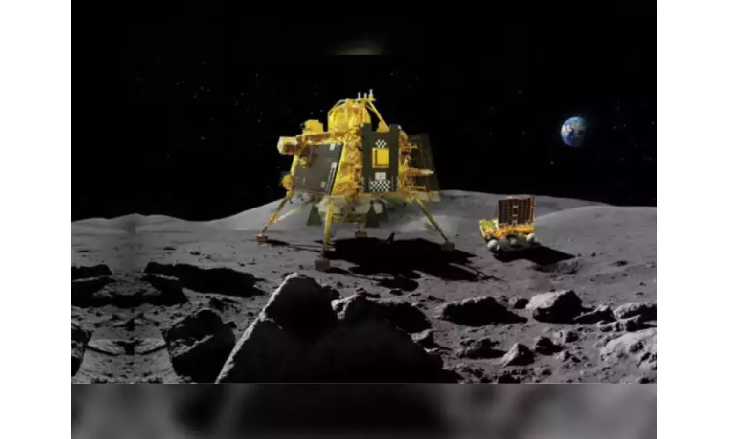 చంద్రయాన్ - 3 సూపర్ సక్సెస్