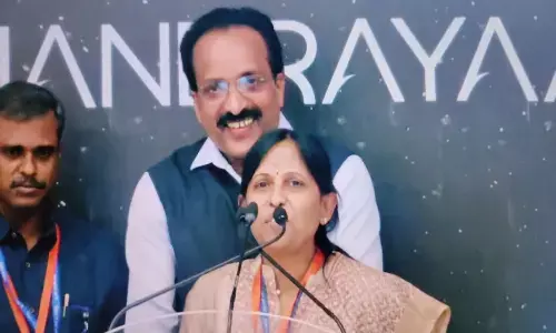 చంద్రయాన్-3 ల్యాండింగ్ విజయవంతం.. అక్కడ మొదట అడుగుపెట్టింది మనమే..!