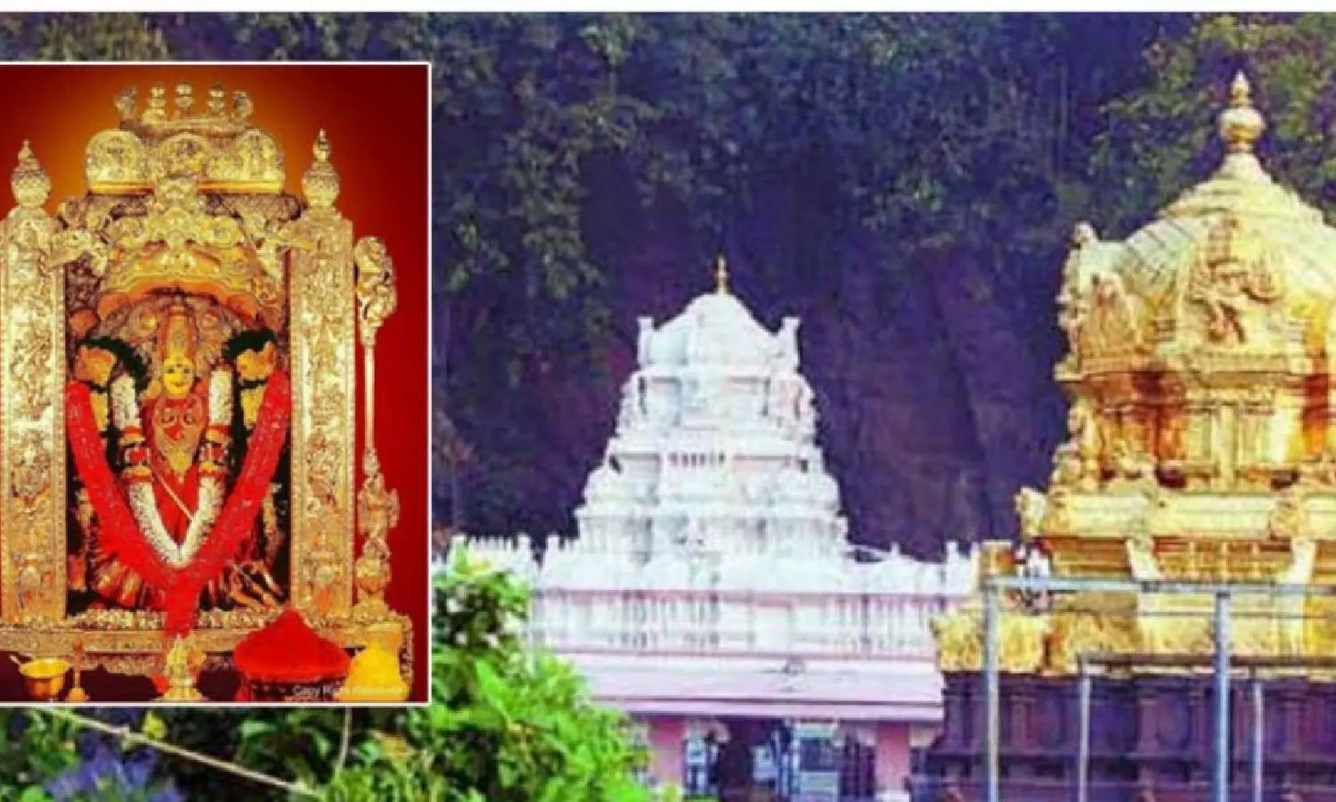 భక్తి శ్రద్దలతో వరలక్ష్మీ వ్రతం కొండెక్కిన పూల ధరలు