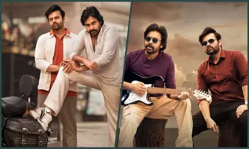 ఓటీటీలోకి వచ్చేసిన పవన్ కళ్యాణ్ బ్రో.. ఎన్ని భాషల్లో అంటే?