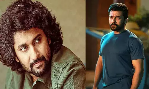 సూర్య సినిమాకి అవార్డు రానందుకు బాధపడుతున్న నాని.. అభిమానుల రియాక్షన్ వైరల్!