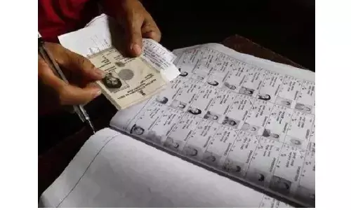 ఓటరు లిస్టులో పేరుందో లేదో తెలుసుకొండి