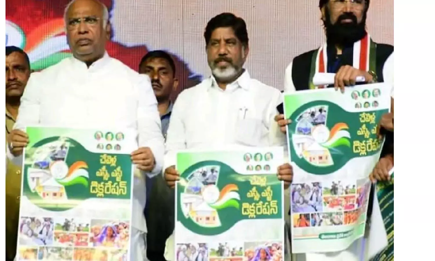 ఎస్సీ, ఎస్టీలే లక్ష్యంగా ఎన్నికల హామీల హోరు  10వ తరగతి పాస్  అయితే రూ.10 వేలు