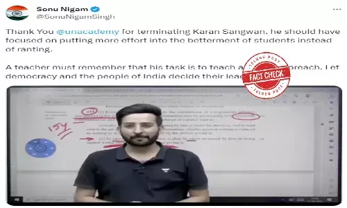 ಫ್ಯಾಕ್ಟ್‌ಚೆಕ್‌:ವಿದ್ಯಾವಂತರಿಗೆ ಮತ ಹಾಕಿ ಹೇಳಿಕೆ ವಿವಾದದ ಹಿನ್ನೆಲೆಯಲ್ಲಿ ಗಾಯಕ ಸೋನು ನಿಗಮ್‌ ಅನ್‌ಅಕಾಡೆಮಿಗೆ ಬೆಂಬಲಿಸಿ ಟ್ವೀಟ್‌ ಮಾಡಿಲ್ಲ