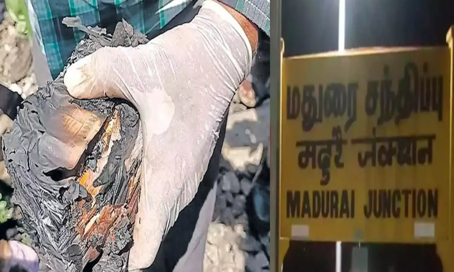 రైలు ప్రమాదం.. కాలిపోయిన నోట్ల కట్టలు రైలు ప్రమాదం.. కాలిపోయిన నోట్ల కట్టలు