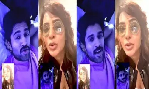 సమంత-విజయ్ దేవరకొండ వీడియో కాల్ అంటూ మోసం చేశారా?