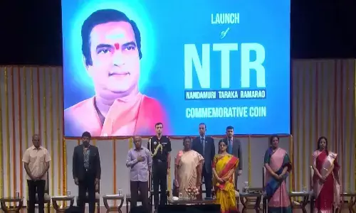 ఎన్టీఆర్ నాణెం విడుదల