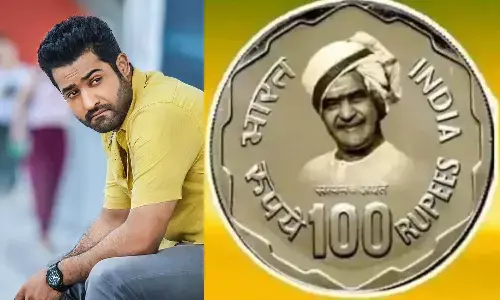 ఈ కార్యక్రమానికి కూడా జూనియర్ ఎన్టీఆర్ దూరం..!