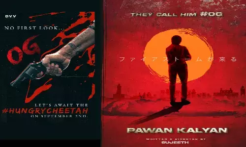 పవన్ కళ్యాణ్ ఓజీ నుండి ఓ సూపర్ అప్డేట్