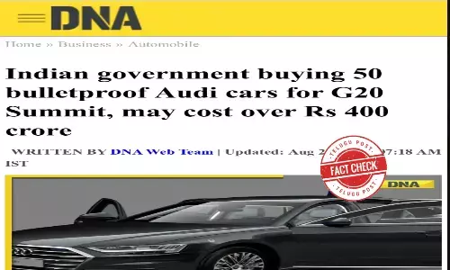 Fact Check: Indian govt. did not buy 50 bulletproof Audi cars to G20 Summit, instead leased 20 such cars