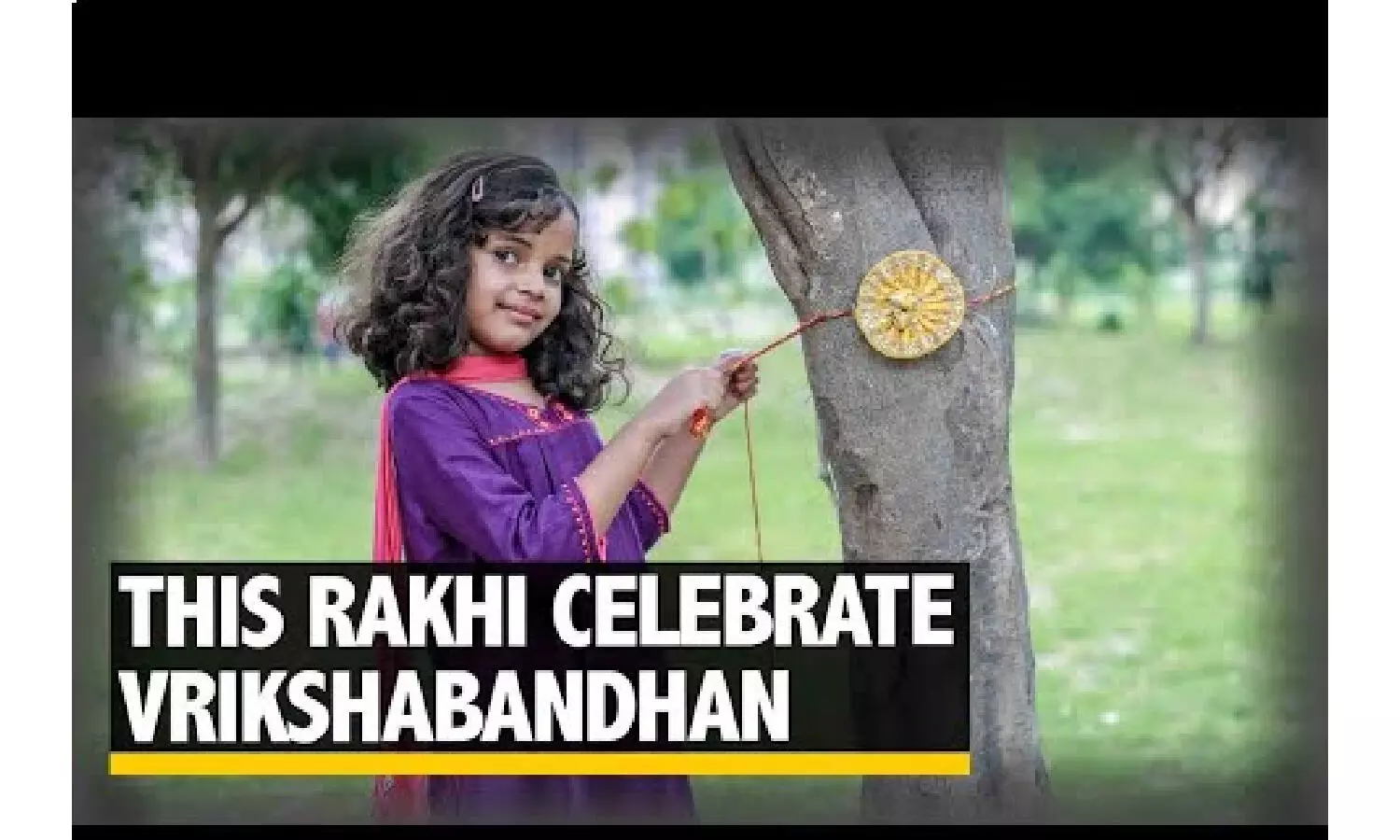 సరికొత్తగా రాఖీ పండుగ చెట్లకు రాఖీలు కట్టిన చిన్నారులు సరికొత్తగా రాఖీ పండుగ చెట్లకు రాఖీలు కట్టిన చిన్నారులు