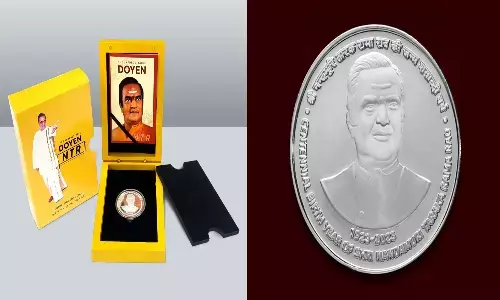 ఎన్టీఆర్ నాణెం కొనాలంటే ఎంత ఖర్చు పెట్టాలి?