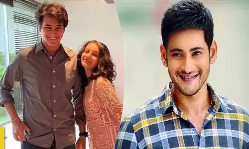 మహేష్ బాబు బాటలోనే వారసులు కూడా..