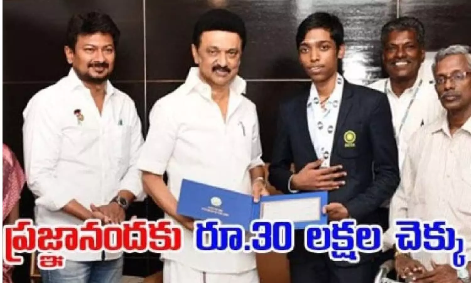 ప్రజ్ఞానందకు చెన్నైలో ఘన స్వాగతం....