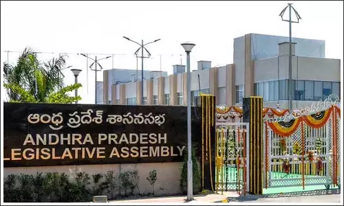 వచ్చే నెలలో ఏపీ అసెంబ్లీ సమావేశాలు