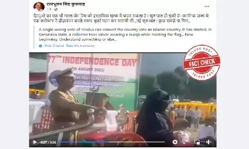 Fact Check: Video showing a burqa-clad woman receiving salute at the I-Day celebrations is NOT a collector from Karnataka