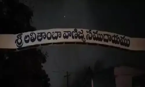 శ్రీశైలంలో భారీ అగ్నిప్రమాదం.. కోట్లల్లో ఆస్తి నష్టం