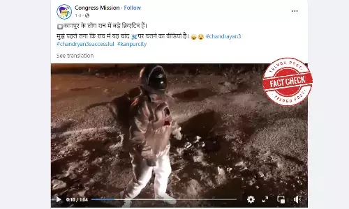 ಫ್ಯಾಕ್ಟ್‌ಚೆಕ್‌: ಗಗನಯಾತ್ರಿ ದಿರಿಸಿನಲ್ಲಿ ರಸ್ತೆಗುಂಡಿಯ ಮೇಲೆ ನಡೆಯುತ್ತಿರುವ ವಿಡಿಯೋ ಕಾನ್ಪುರದಲ್ಲ, ಬೆಂಗಳೂರಿನದು