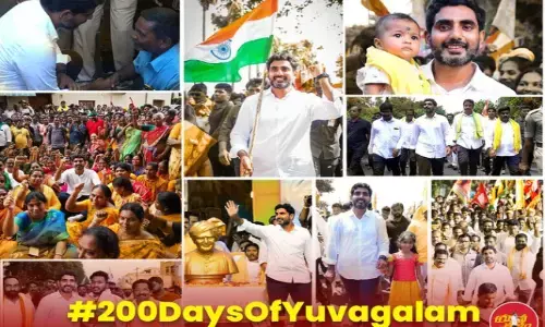 లోకేష్ కు చంద్రబాబు శుభాకాంక్షలు.. కలిసి నడిచిన నారా హీరో