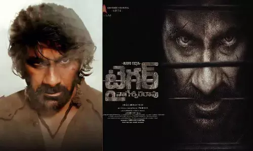 రవితేజ ‘టైగర్ నాగేశ్వరరావు’కి ఏపీ హైకోర్టు నోటీసులు..