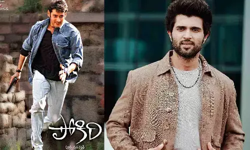 యాక్టింగ్‌కి బ్రేక్ ఇచ్చి డైరెక్షన్ చేస్తా.. పోకిరి మూవీలో మాదిరి..!