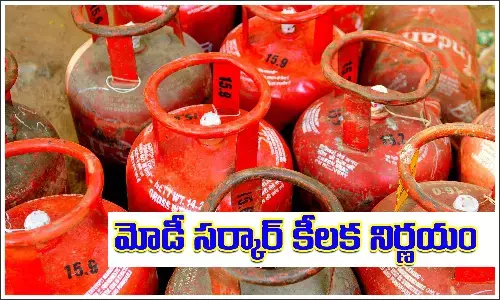 lpg gas cylinder, government, import duty, lpg gas rates