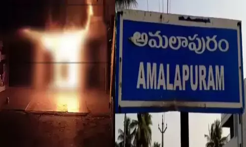 amalapuram, AmalapuramHighTension, HighTension, polisetty kishore murder