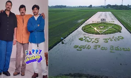 pawankalyan, chiranjeevi, janasena, janasenani, HBDPawanKalyan, Pawan, athota farmers, pavan birthday wishes
