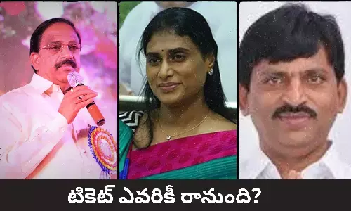 Thummala Nageshwar rao, Paleru consituency, Congress, Paleru ticket,