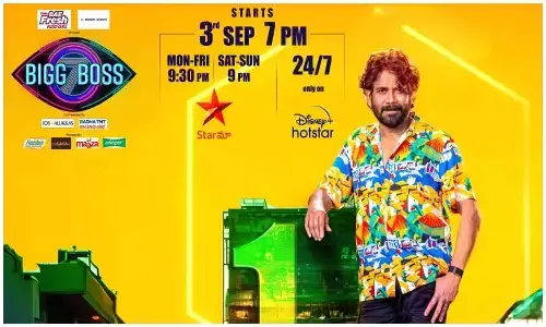 Telugu Big Boss 7, Big Boss 7, Nagarjuna, bigg boss