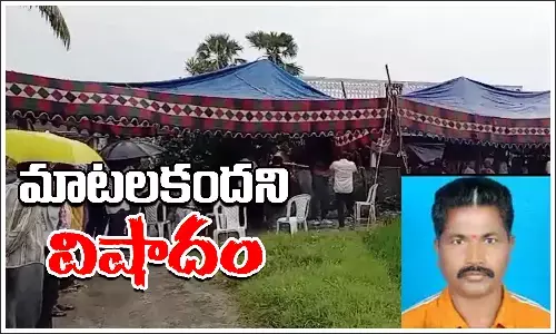 Daughters marriage, Cardiac arrest, Heart attack, Father dies with Heart stroke, Heart stroke