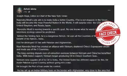 ಫ್ಯಾಕ್ಟ್‌ಚೆಕ್‌ : ನರೇಂದ್ರ ಮೋದಿ ಹೊಗಳಿ ಬರೆದ ನ್ಯೂಯಾರ್ಕ್ ಟೈಮ್ಸ್‌ ಪತ್ರಿಕೆ ಸಂಪಾದಕ ಜೋಸೆಫ್‌ ಹೋಪ್‌  ಲೇಖನ ಸುಳ್ಳು