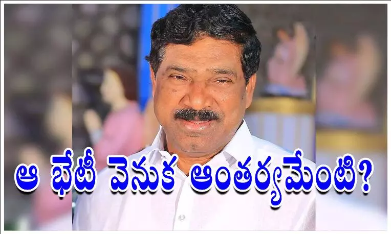 Thatikonda Rajaiah, MLA Rajaiah, Telangana, Congress  Party, BRS