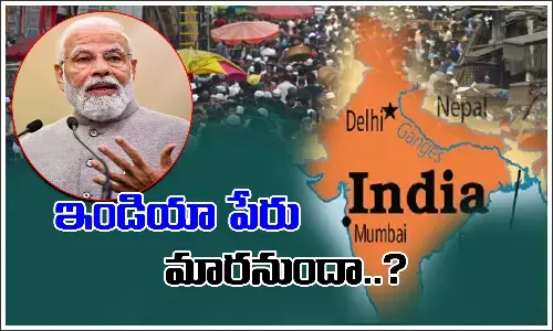 India Parliaments special session, India NAme, President of Bharat, Name controversy,bharat