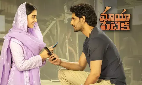 mayapetika, virajashwin, viraj, babymovie