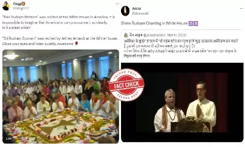 Sri Rudram, White House