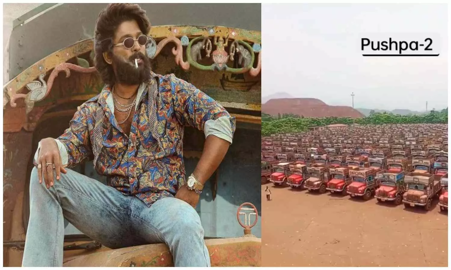 పుష్ప 2 సెట్స్‌లో 100కు పైగా లారీలు.. పోస్టు వైరల్..