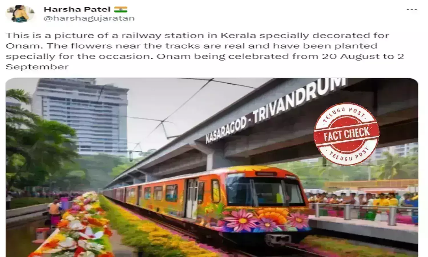 Fact Check: آرٹیفیشل انٹلیجنس سے تیار کردہ تصویر کیرالہ کے ریلوے اسٹیشن کے طور پر شیئر کی گئی جسے اونم کے لیے سجایا گیا ہے