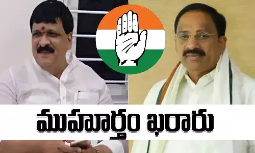 Mynampally Hanumantha, Thummala Nageswara