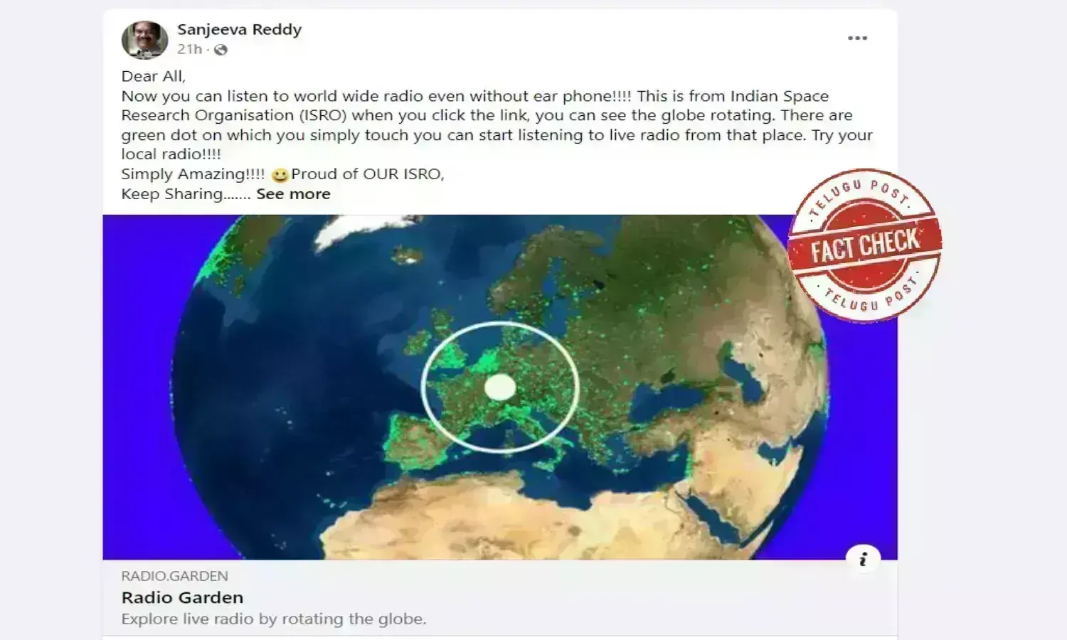 Fact Check: اسرو کی جانب سے ریڈیو پورٹل، ریڈیو گارڈن تیار کرنے والا وائرل پوسٹ غلط
