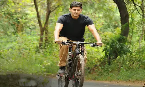 Mahesh Babu, Srimanthudu record, Guntur Kaaram