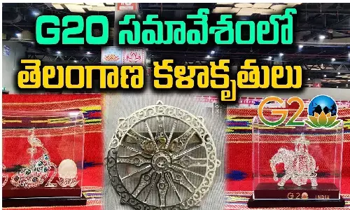 కరీంనగర్ వెండి కళాకృతులు