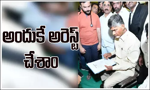 Chandrababu