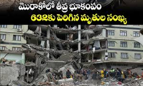 moraka, earthquake, EARTHQUAKE IN MOROCCO