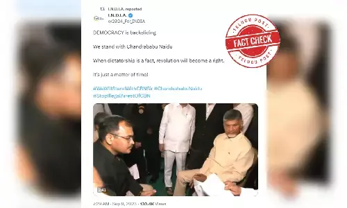 Fact Check: I.N.D.I.A alliance did not tweet condemning the arrest of Chandrababu Naidu