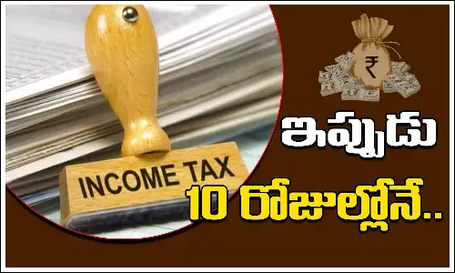 Income tax refund, Income Tax,ITR, ITR Filing
