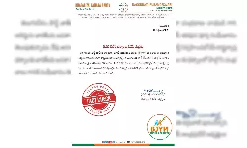 Chandrababu Naidu, TDP party, protests in AP