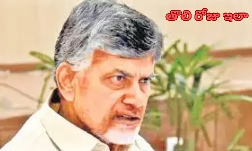 chandrababu naidu, tdp chief, life at jail, rajahmundry