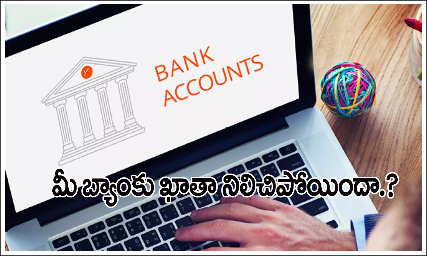 Bank account suspended, KYC details, Bank Account KYC